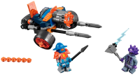 70347 Artillerie van de koninklijke garde