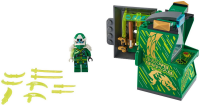 71716 Ninjago Lloyd Avatar