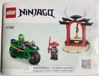 71788 Lloyds Ninja motor