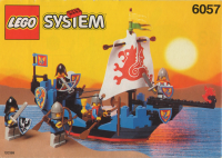 6057 Sea Serpent