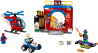 10687 Juniors Spider-Man Schuilplaats